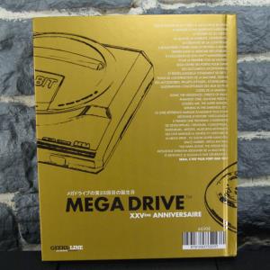 Mega Drive (03)